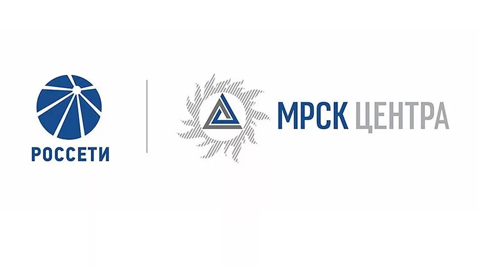Мрск центра белгородэнерго логотип. Холдинг мрск логотип. Мрск центра и приволжья логотип. Пао мрск. Мрск центра лого.