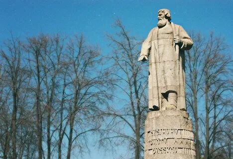 Сусанин кострома