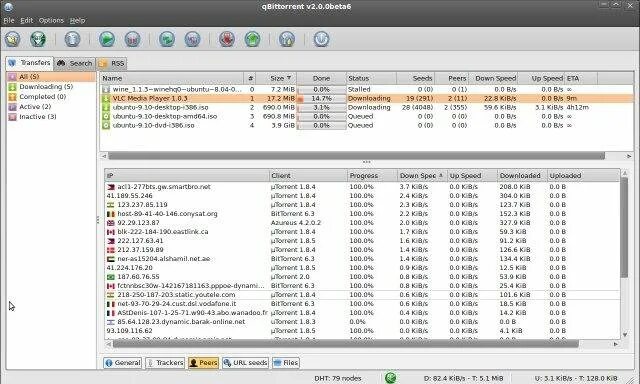 Qbittorrent 5.0 3 x64 setup exe. Qbittorrent 4.5. qbittorrent значок.