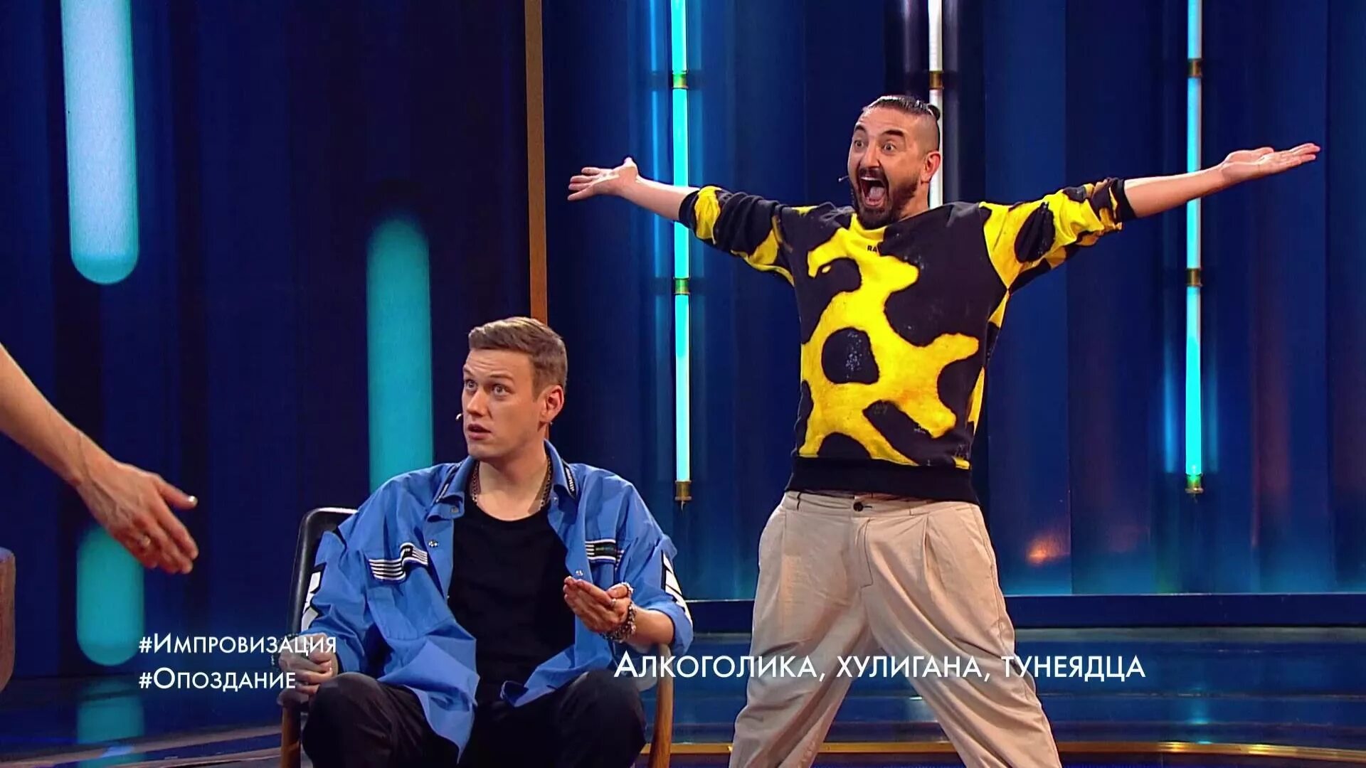 Позов тг. Дмитрий позов 2023. Позов дмитрий портрет фото. Дмитрий позов импровизация. Дмитрий позов 2022 лысый.