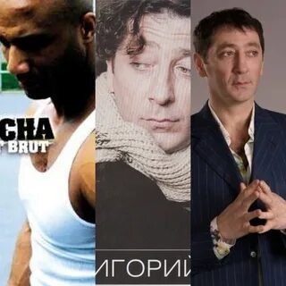 Chosen на русском