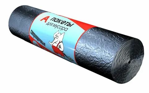 Мусорные мешки производитель оптом от производителя