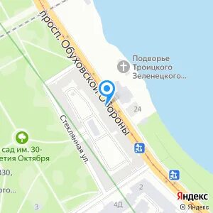 Обуховская 209