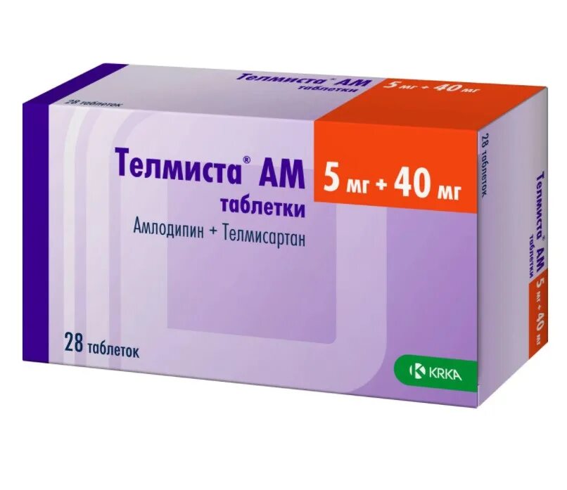 Телмиста н 40 мг. 5 мг+80 мг. Таблетки от давления телмиста инструкция. Таблетки от давления телмиста инструкция. 40мг+12,5мг n28.