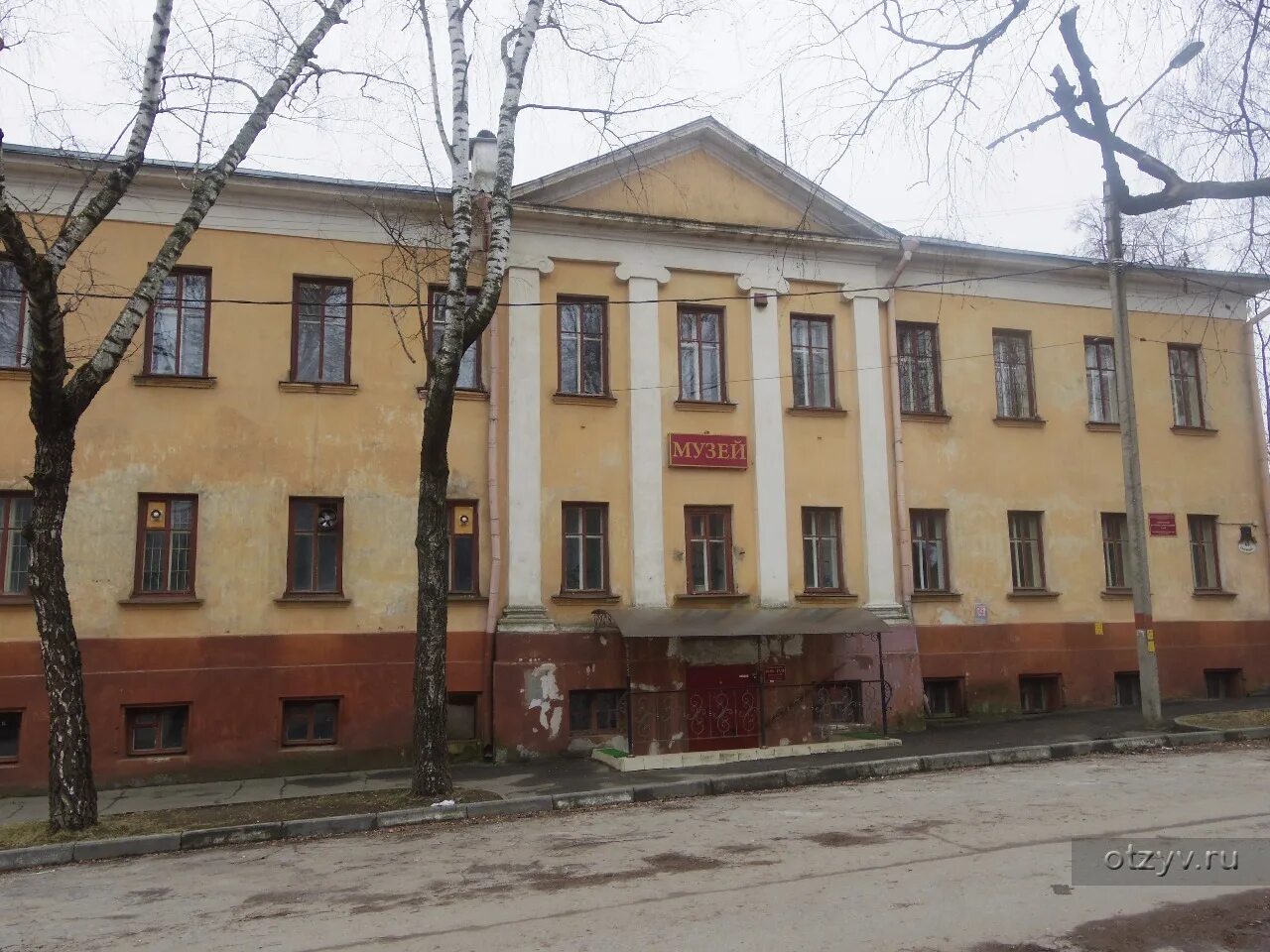 Дом барина серпухов музей. Музей дворянской жизни дом барина, серпухов. Контактный музей. Серпуховский историко-художественный музей. Историко-художественный музей серпухов айвазовский.