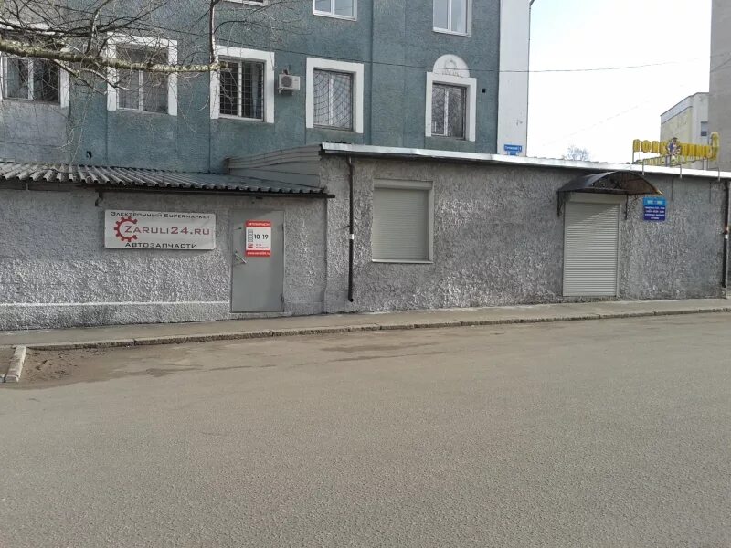 Гатчинский переулок. Павловский проспект вырица. Гатчинский переулок. Гатчинский переулок. Гатчинский переулок 1 выборг на карте.