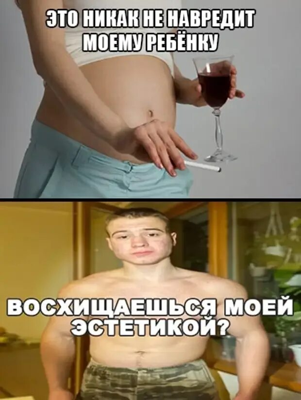 Годам это никак не. Восхищаешься моей эстетикой.