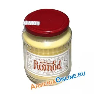 Армянское масло