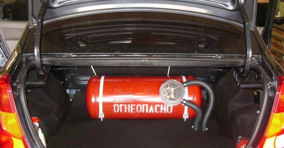 Авто газ баллон пропан. Если на автомобиле стоит газовое оборудование. Газ баллон метан 4 поколения. Метан газ баллон. • баллон газовый гбо 1.