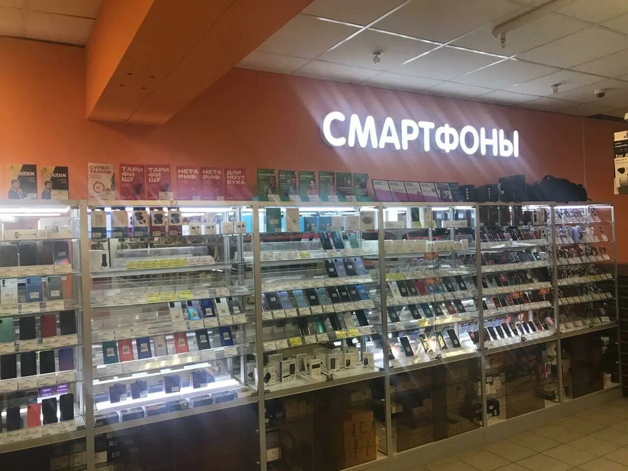 днс красные баки. днс красные баки. днс красные баки нижегородская обл. кит магазин бытовой техники нижегородской области красные баки. днс красные баки.