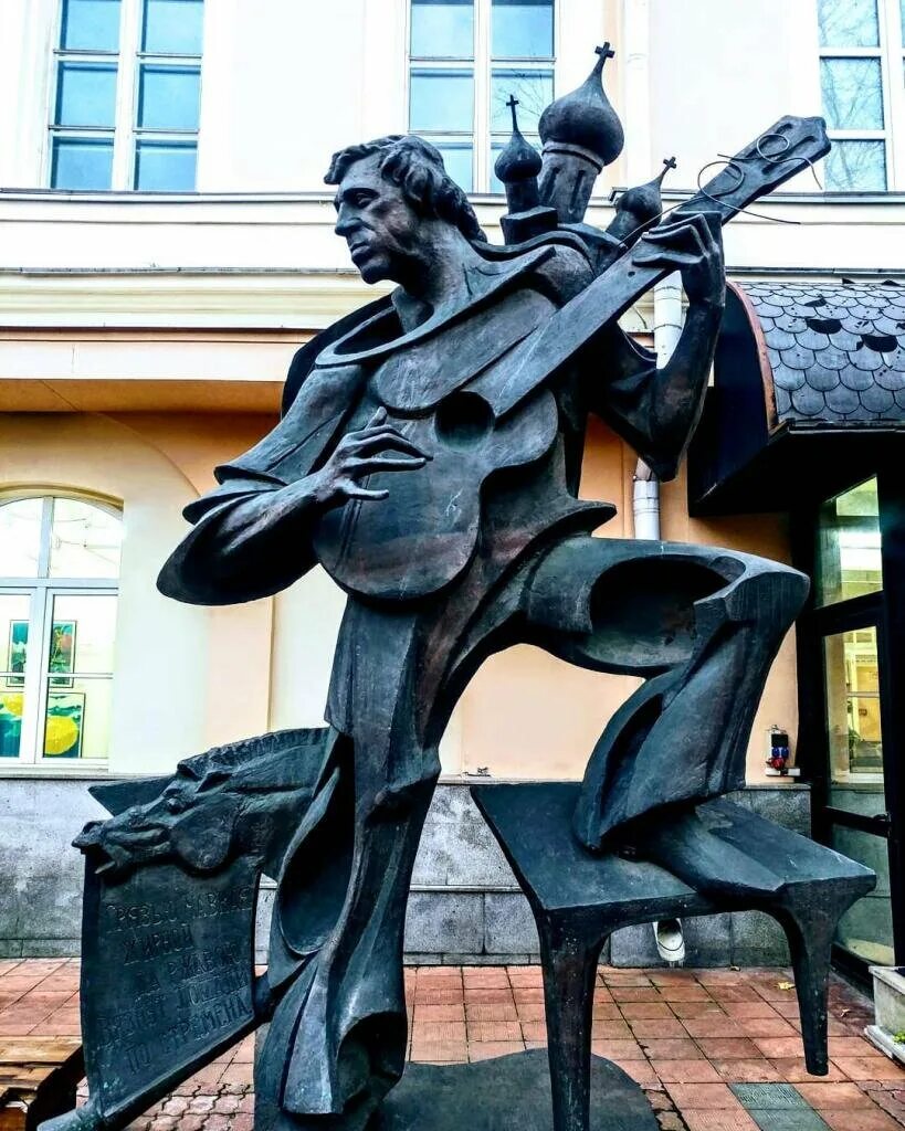 Памятник самуилу маршаку в москве. Пушкине. Памятник маршаку в воронеже. Монумент городам воинской славы парк победы. Памятник королева и гагарина в г.