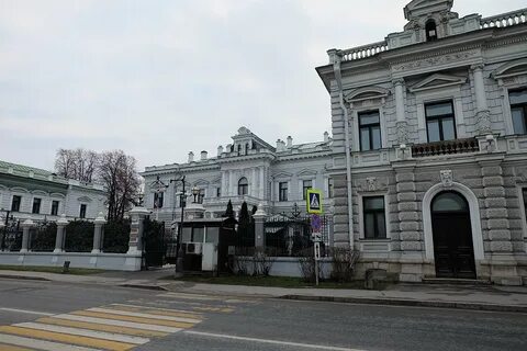 Английское посольство