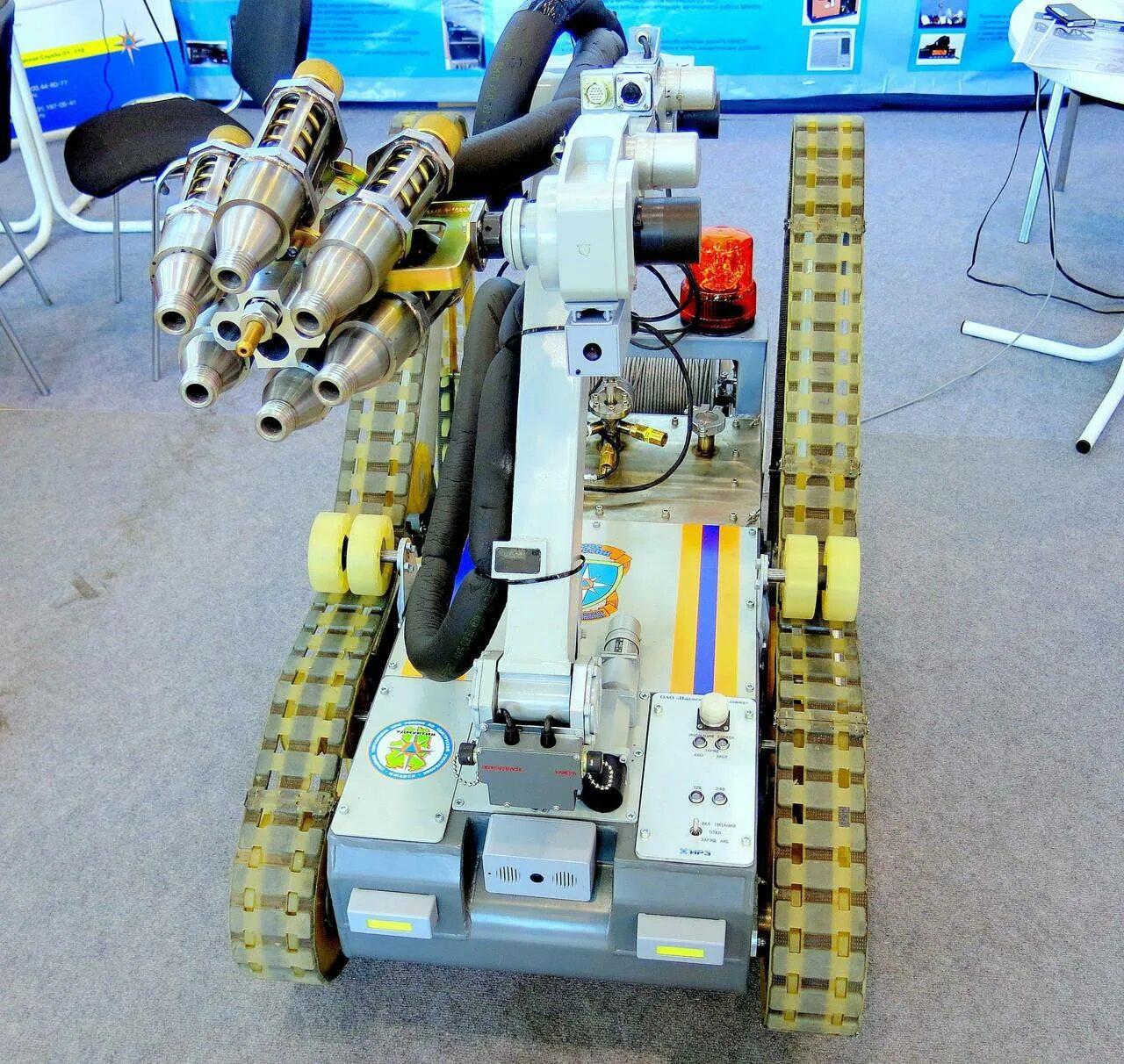 Robot complex