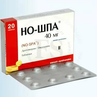Как долго можно принимать ношпу