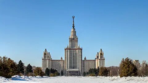 Мгу шип