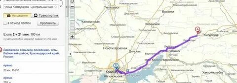 Расписание автобуса краснодар 511 маршрут