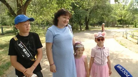 Волгоградская опека
