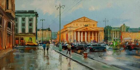 Пейзаж театра