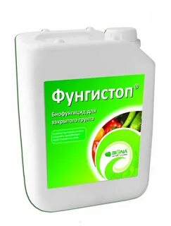 Биофунгицид