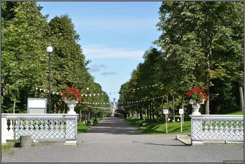 Таллинский парк