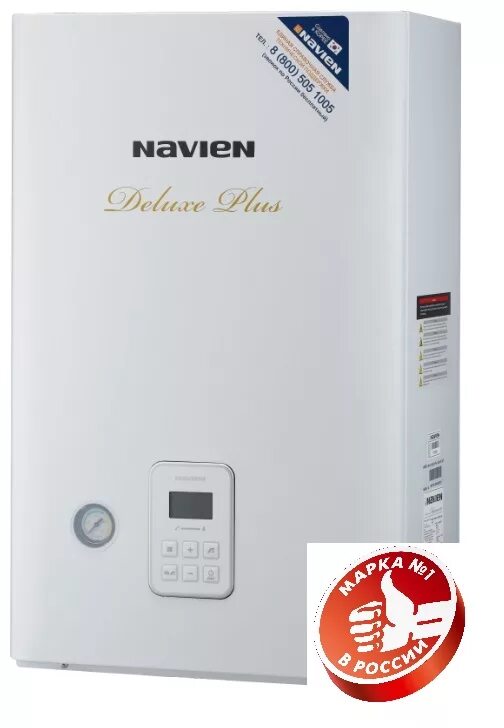 Navien deluxe comfort 24k. Navien Deluxe s Coaxial-24k. Navien Ace 24 k Coaxial White. Navien Deluxe Coaxial 24k. Navien Comfort Plus-24k Coaxial.