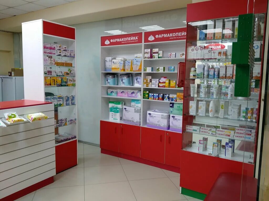 аптечный магазин фармакопейка. фармакопейка значок. аптечная сеть фармакопейка. фармакопейка логотип. фармакопейка логотип.