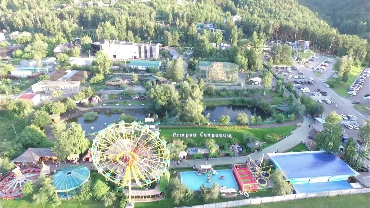 Парк роев ручей красноярск. Парк роев ручей красноярск. Роев ручей отзывы. Красноярский зоопарк роев ручей. Роев ручей отзывы.