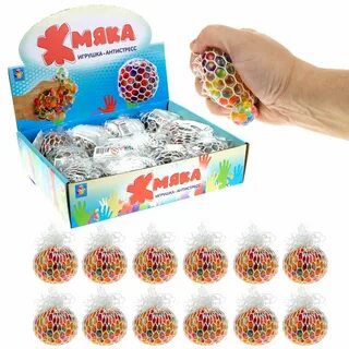 Игрушки 1 шарики