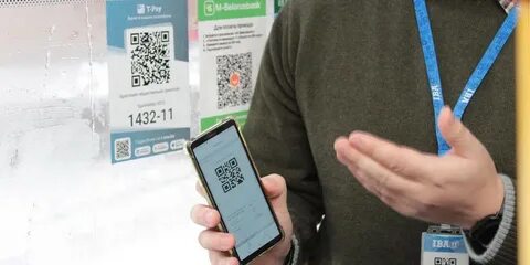 Проезд в беларусь