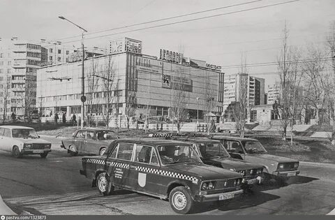 Тольятти 80