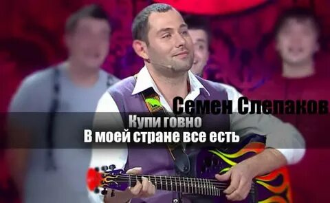 Кто спел песню можно я с тобой