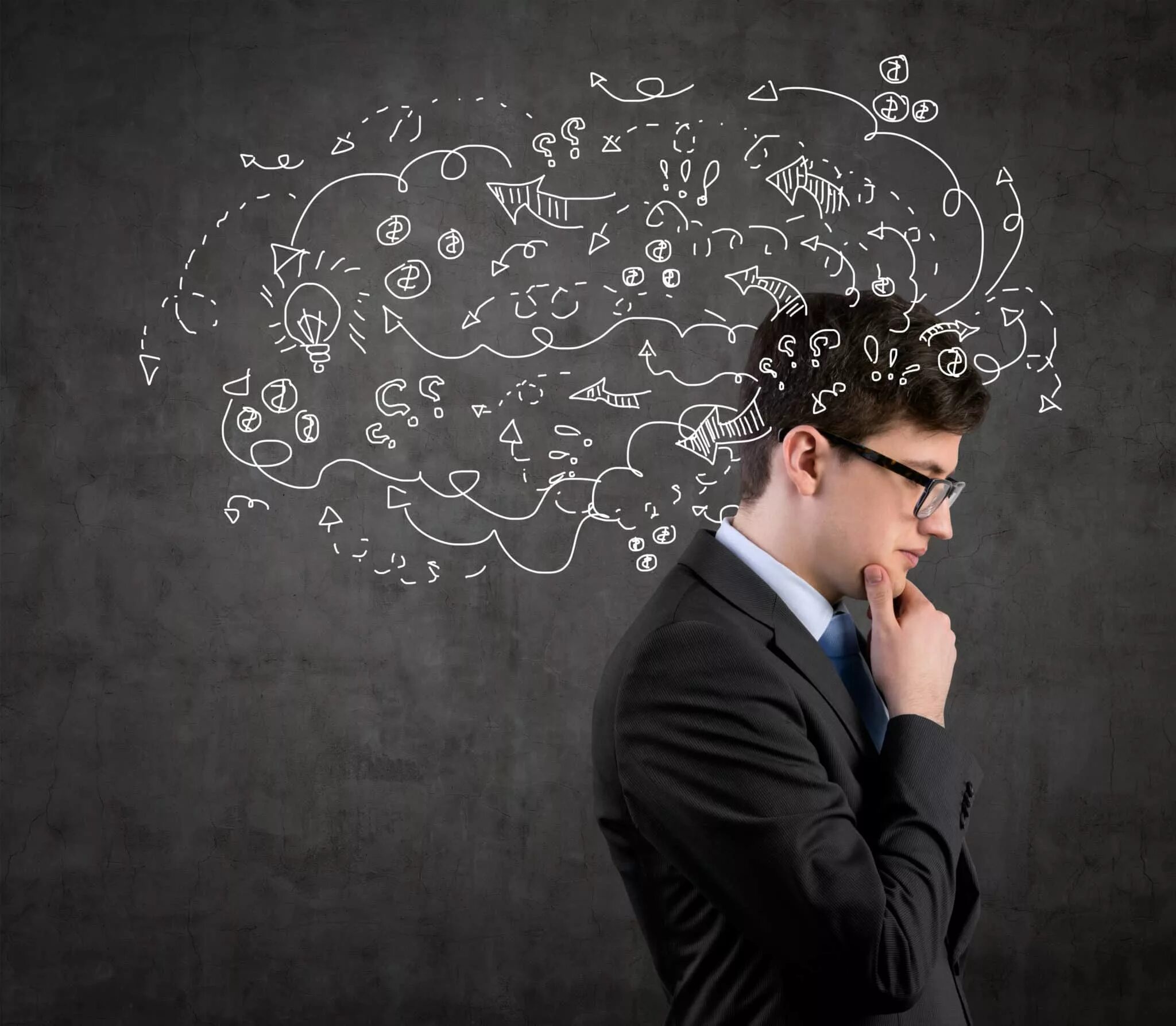 Человек умеет думать. Человек умеет думать и говорить. Каждый человек способен чувствовать и думать. Человек умеет думать. Человек умеет думать.