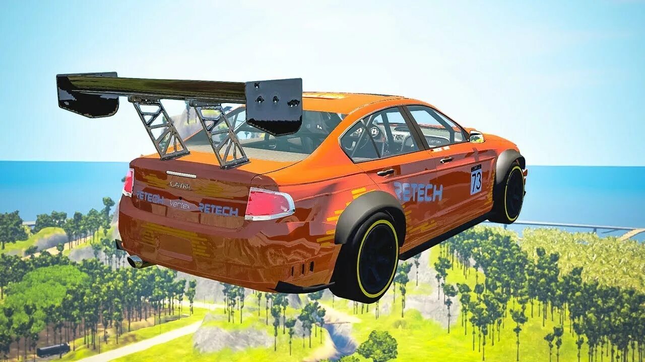 Car jump arena