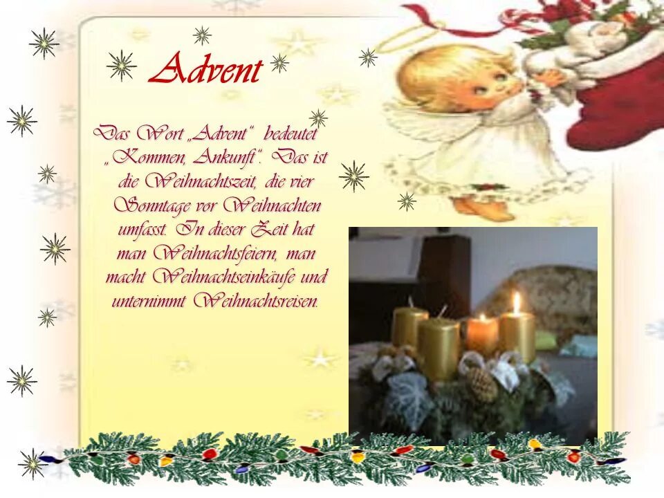 открытки с рождеством на немецком языке. поздравление с рождеством на немецком. фрое вайнахтен. поздравление с новым годом на немецком. поздравление с рождеством на немецком языке открытка.