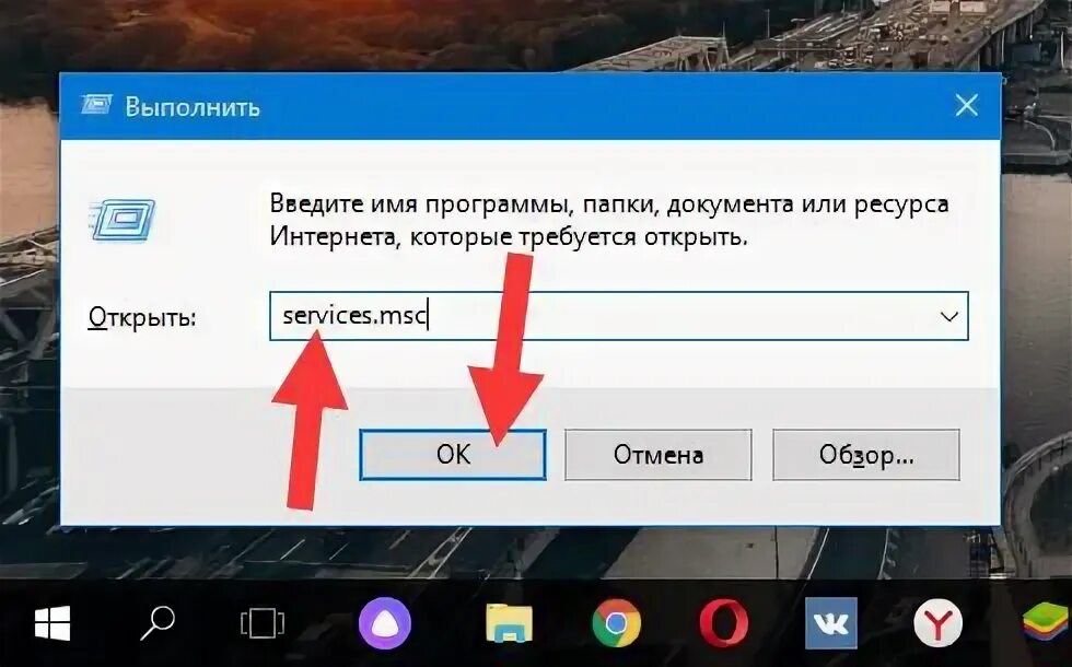 Отключить появление в сети. BROWSERCORE.