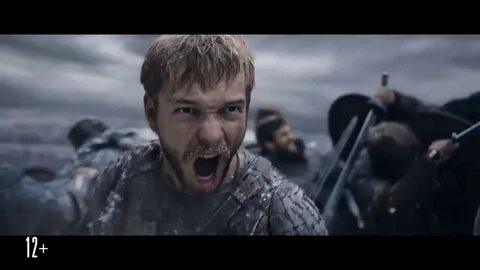 Коловрате 2