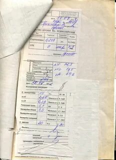 Ревмопробы что