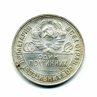 9 грамм серебра