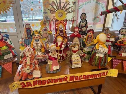Конкурс масленичных кукол