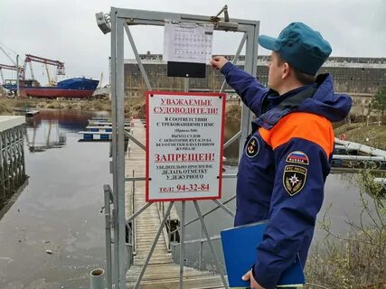 Аудит судов