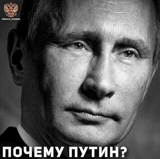 Гбшник