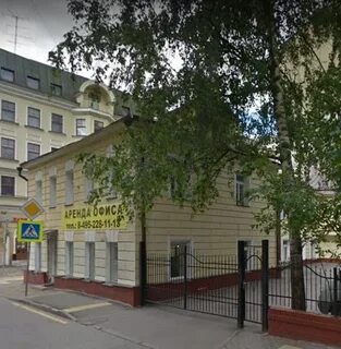 Переулок сивцев вражек дом