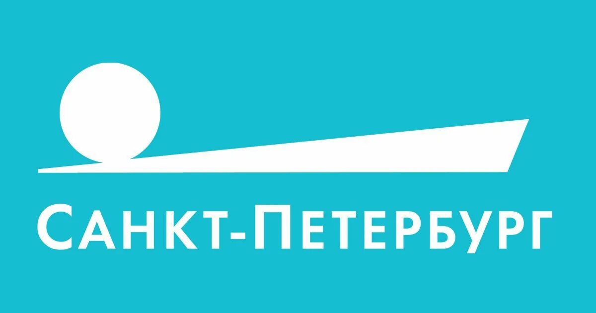 Канал санкт петербург телефон