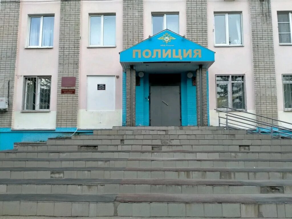 Полиция нижний новгород адреса. Удмуртская 37а. Канавинский отдел полиции нижний новгород. 5 отделение полиции нижний новгород. Отдел полиции 2 нижний новгород.