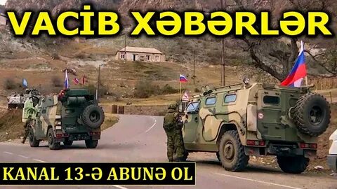 Карабах сегодня 2024