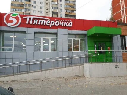 Космонавтов 43