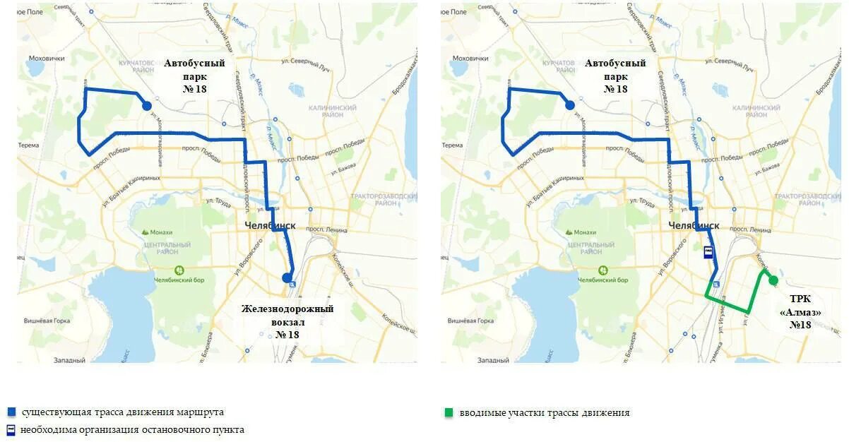 Маршрут 4 автобуса Челябинск. Автобусный парк 4 Челябинск. Новый маршрут автобусчелябинска. Маршрут 483 автобуса Челябинск. Маршрут 4 великие