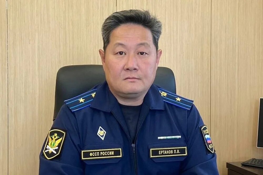 Щит с гербом судебных приставов. Судебные приставы. Судебные приставы улан удэ телефоны. Судебные приставы улан удэ телефоны. Судебные приставы улан-удэ.