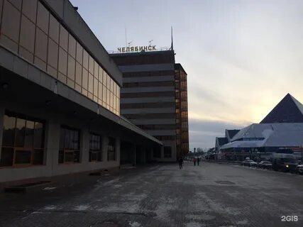 Челябинский вокзал