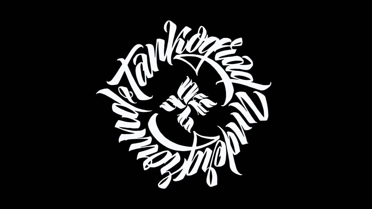 Крючок спусковой акм и ак 74. Цифра 74. 74. 74ls05 программатор для акб ноутбука. Микросхема sn74ls00n.